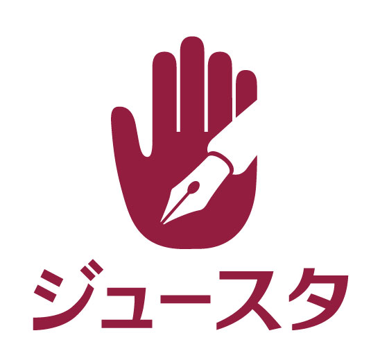 楽天ブックス: 徹底攻略！国家試験過去問題集柔道整復師用（2024